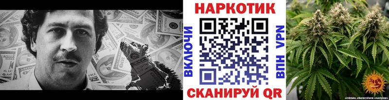 Купить наркотики Тюкалинск ГАШ  КОКАИН  Мефедрон  МАРИХУАНА 