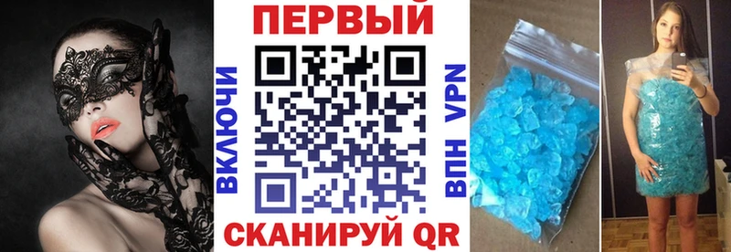 Amphetamine Premium  наркошоп  Тюкалинск 