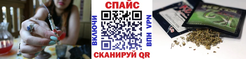 сколько стоит  Тюкалинск  БУТИРАТ вода 