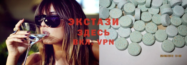 МДПВ Пролетарск