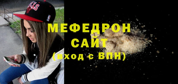jwh Приозерск
