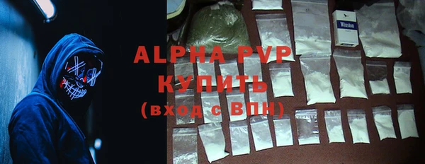 ECSTASY Протвино