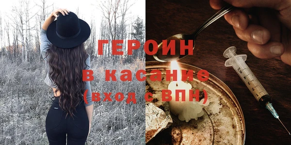 jwh Приозерск