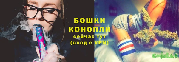 а пвп мука Россошь