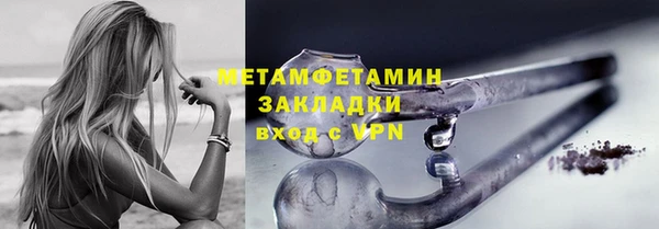 ECSTASY Протвино