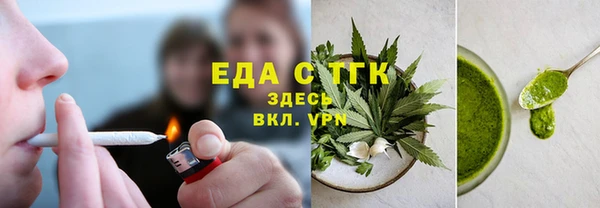 а пвп мука Россошь