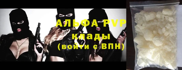 jwh Приозерск