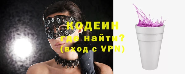 ECSTASY Протвино