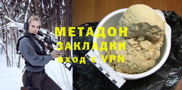 МДПВ Пролетарск