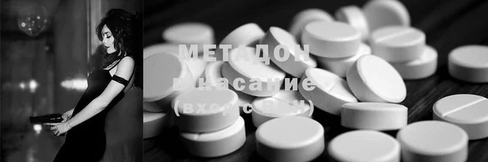 МДПВ Пролетарск