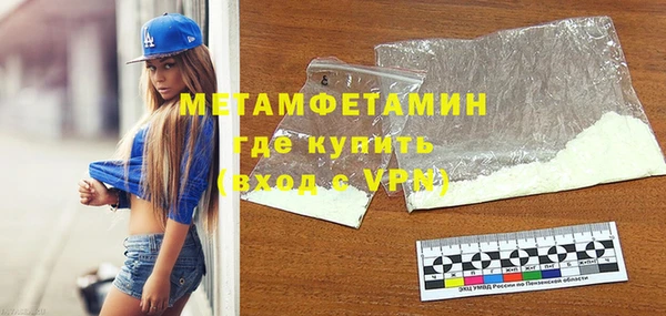 МДПВ Пролетарск