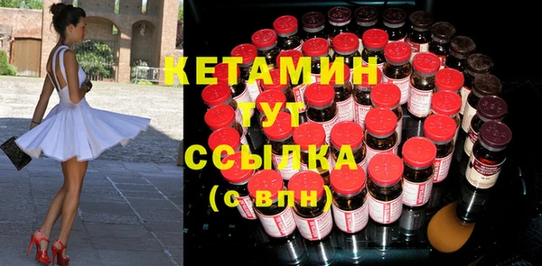 МДПВ Пролетарск