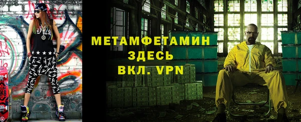МДПВ Пролетарск