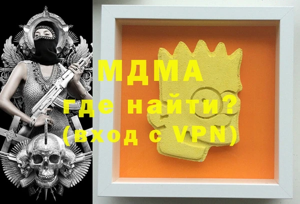 МДПВ Пролетарск