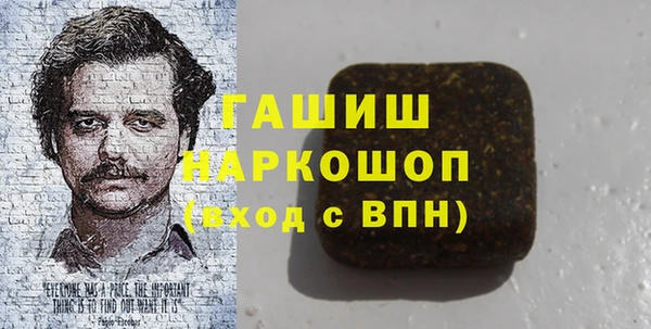МДПВ Пролетарск
