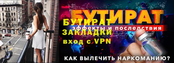 jwh Приозерск