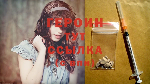 ECSTASY Протвино