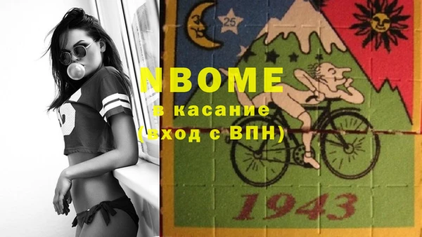 МДПВ Пролетарск