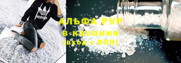 ECSTASY Протвино