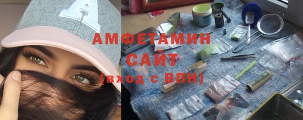 МДПВ Пролетарск
