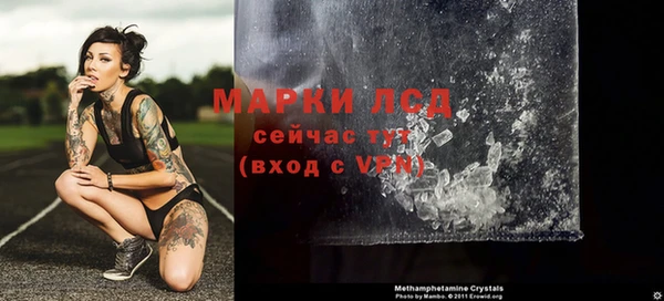 jwh Приозерск