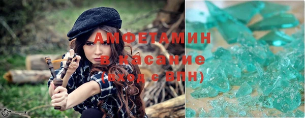 МДПВ Пролетарск