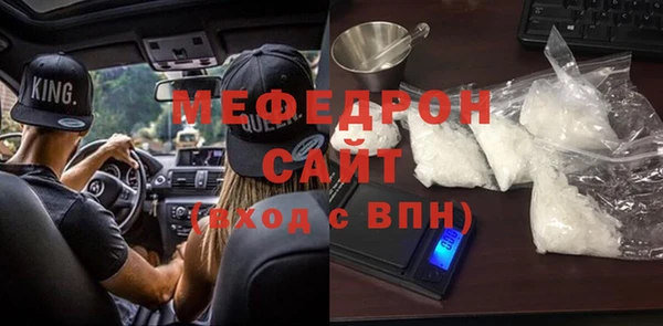 а пвп мука Россошь