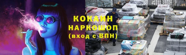 jwh Приозерск