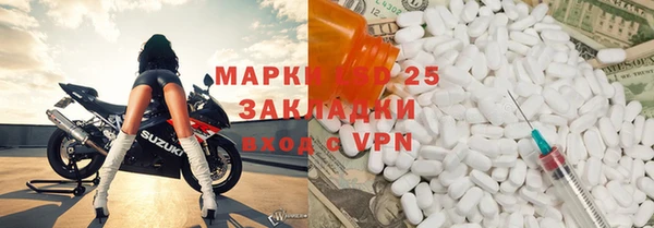 а пвп мука Россошь