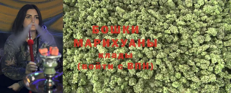 купить наркотик  Тюкалинск  МАРИХУАНА LSD WEED 